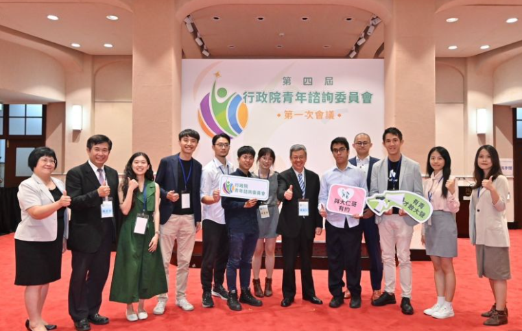 陳建仁主持青年諮詢委員會 聚焦提升台灣文化軟實力