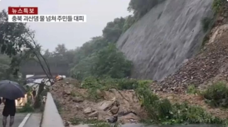 南韓豪雨災情：淹水土石流致多人死亡，恐超二十人