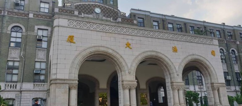 台灣女立委遭前男友指控，律師發表道歉聲明引爭議