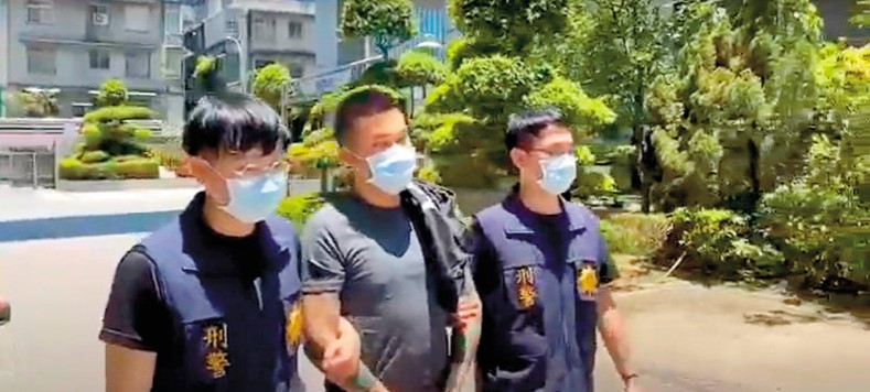 台灣警方成功破獲四海幫與竹聯幫合作的大麻走私案