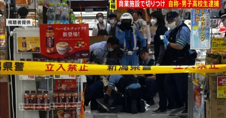 新潟縣長岡市購物中心發生隨機傷人事件：18歲高中生持刀襲擊3人