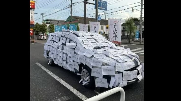 日本SUKIYA店員貼百張警告紙反違規停車，引發網絡爭議