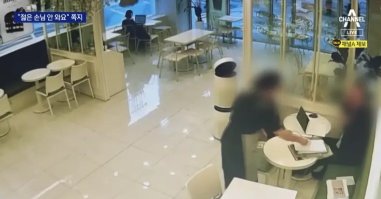 韓國咖啡廳不滿老人「1杯咖啡坐7小時」遞紙條遭罵翻，涉嫌歧視銀髮族