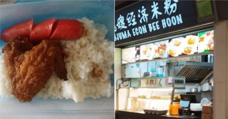 新加坡美食攤位收費引爭議：椰漿飯被指不經濟實惠