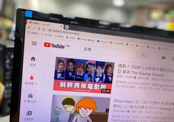 台灣YouTuber清流潮，網友熱議名單